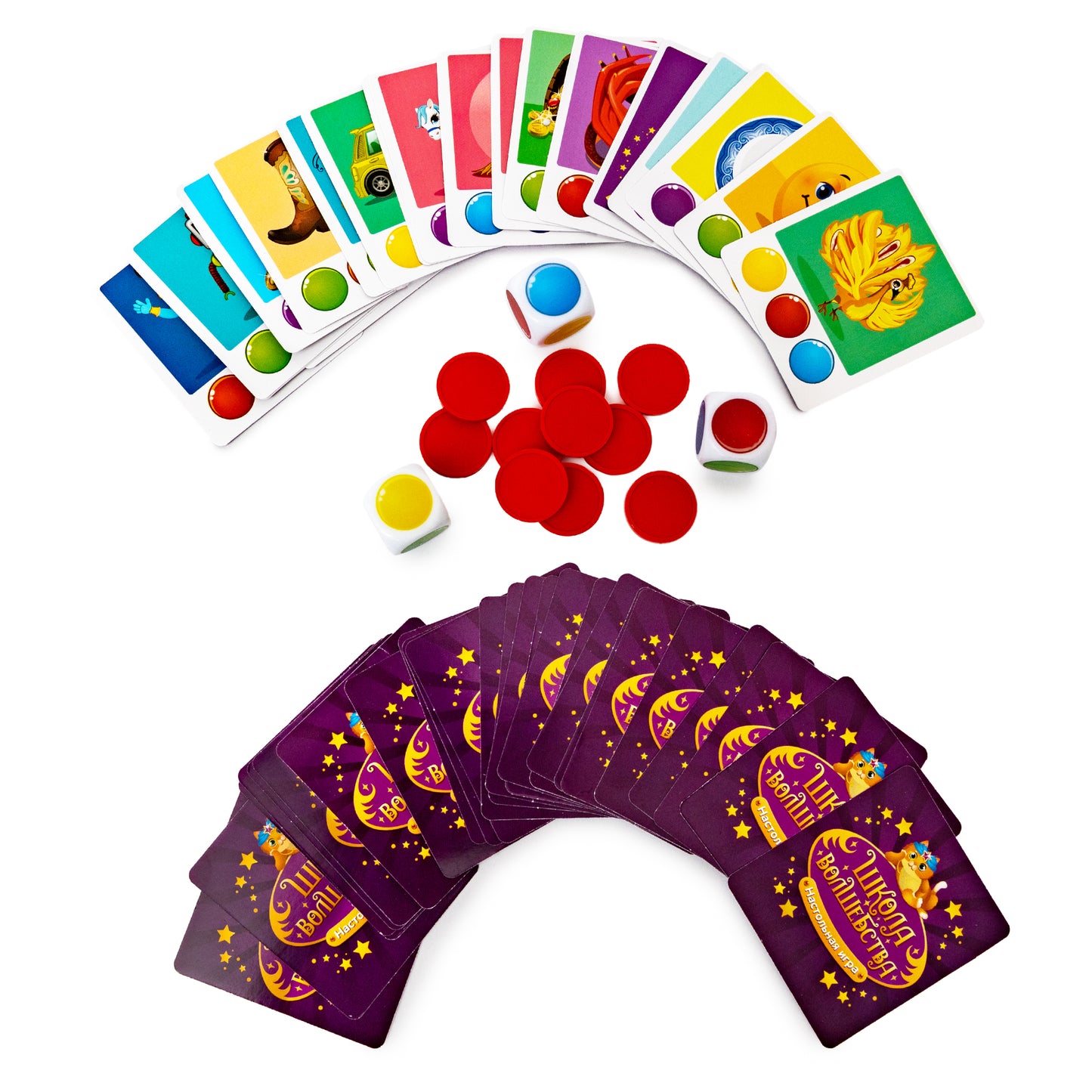 Игра настольная "Школа волшебства" (жестяная коробочка)