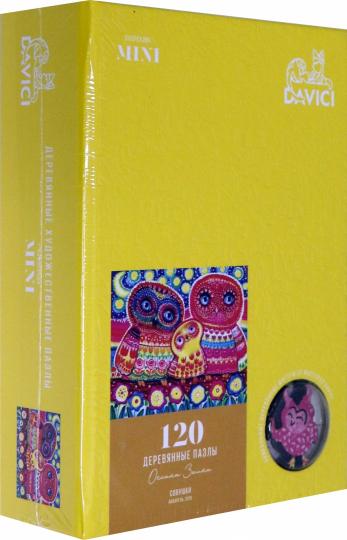 Пазл деревянный Совушки, 120 дет