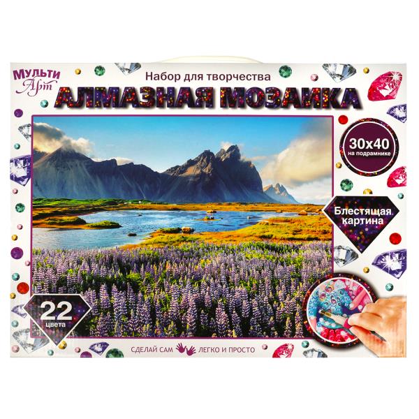 Mosaïque en aluminium 30*40 cm avec une couverture totale pour le sous-sol de l'aéroport de Moscou 24 heures sur 24