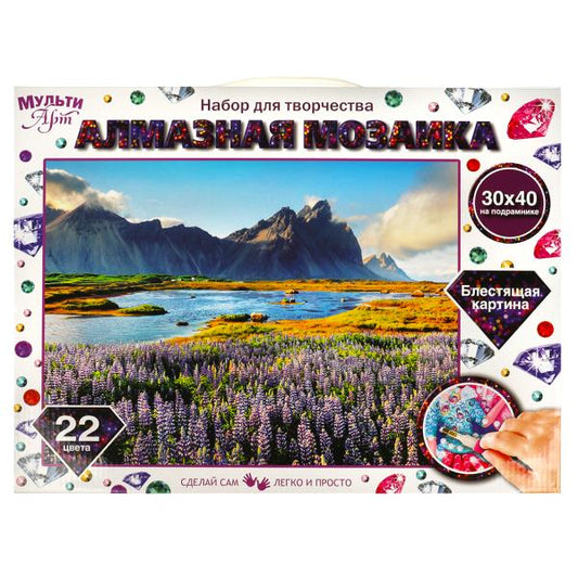 Mosaïque en aluminium 30*40 cm avec une couverture totale pour le sous-sol de l'aéroport de Moscou 24 heures sur 24