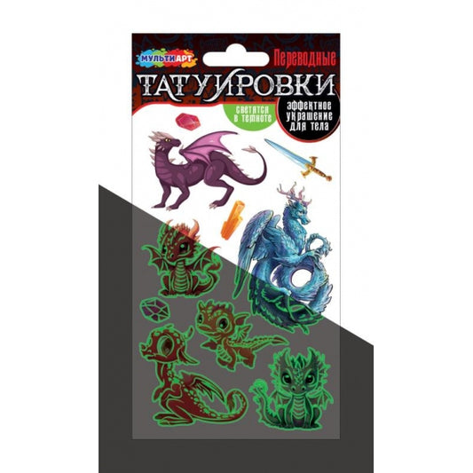 Тату драконы, светящиеся в темноте, 1 лист, в пакете МУЛЬТИ АРТ в кор.200шт