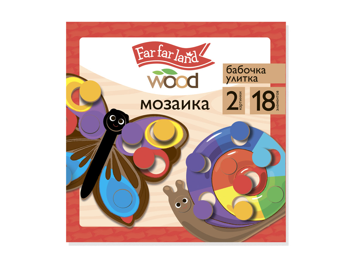 Мозаика вкладыш из дерева Далекая далекая земля Лес Бабочка и улитка, 2 карты. 18 эл.