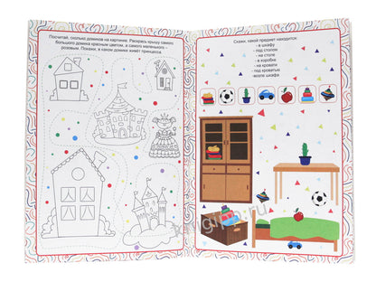 НЕЙРОТРЕНАЖЁРЫ. ПОЛЕЗНЫЕ ЗАНЯТИЯ