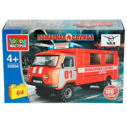 Конструктор uaz-3909 ПОЖАРНАЯ СЛУЖБА, 64дет. Город мастеров в кор.80шт