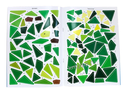 РАСКРАСЬ НАКЛЕЙКАМИ ПО НОМЕРАМ. ДИНОЗАВРЫ