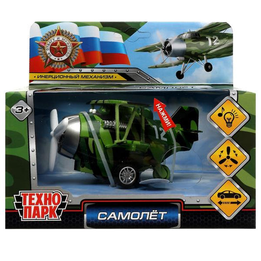 1804C128-R337974 Модель металл свет-звук САМОЛЕТ 11,5 см, подвиж. дет., инерц., кор. Технопарк в кор