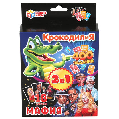 Jeu de cartes 2 en 1 : Crocodile 400 jours, Machine 18 cartes + instructions. Умные игры в кор.50шт