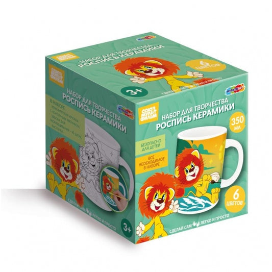 Набор д/дет тв-ва кружка для росписи львенок и черепаха СОЮЗМУЛЬТФИЛЬМ МУЛЬТИ АРТ в кор.24шт
