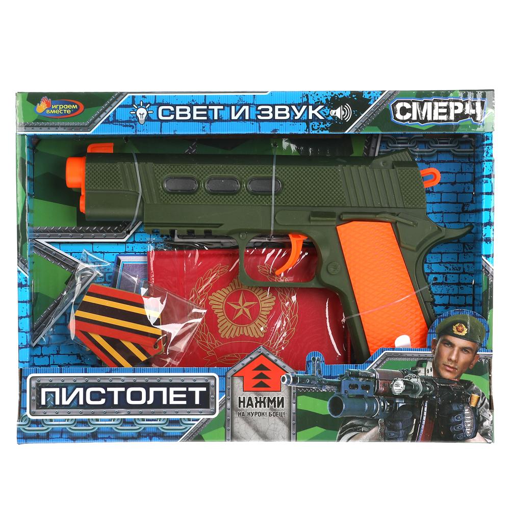 Пистолетна батарейках светом/звук, удостоверение,орден, в кор. 23*17*4 cm ИГРАЕМ ВМЕСТЕ в кор.2*48шт