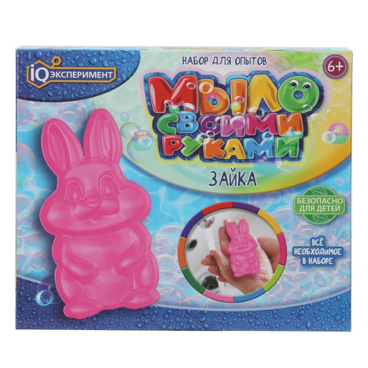 Pour les options sur les options, augmentez l'expérience IQ en cor.100шт