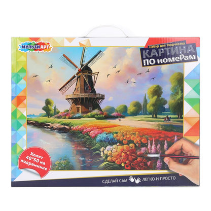 Étui avec numéro 40*50 cm en métal МУЛЬТИ АРТ в кор.24шт