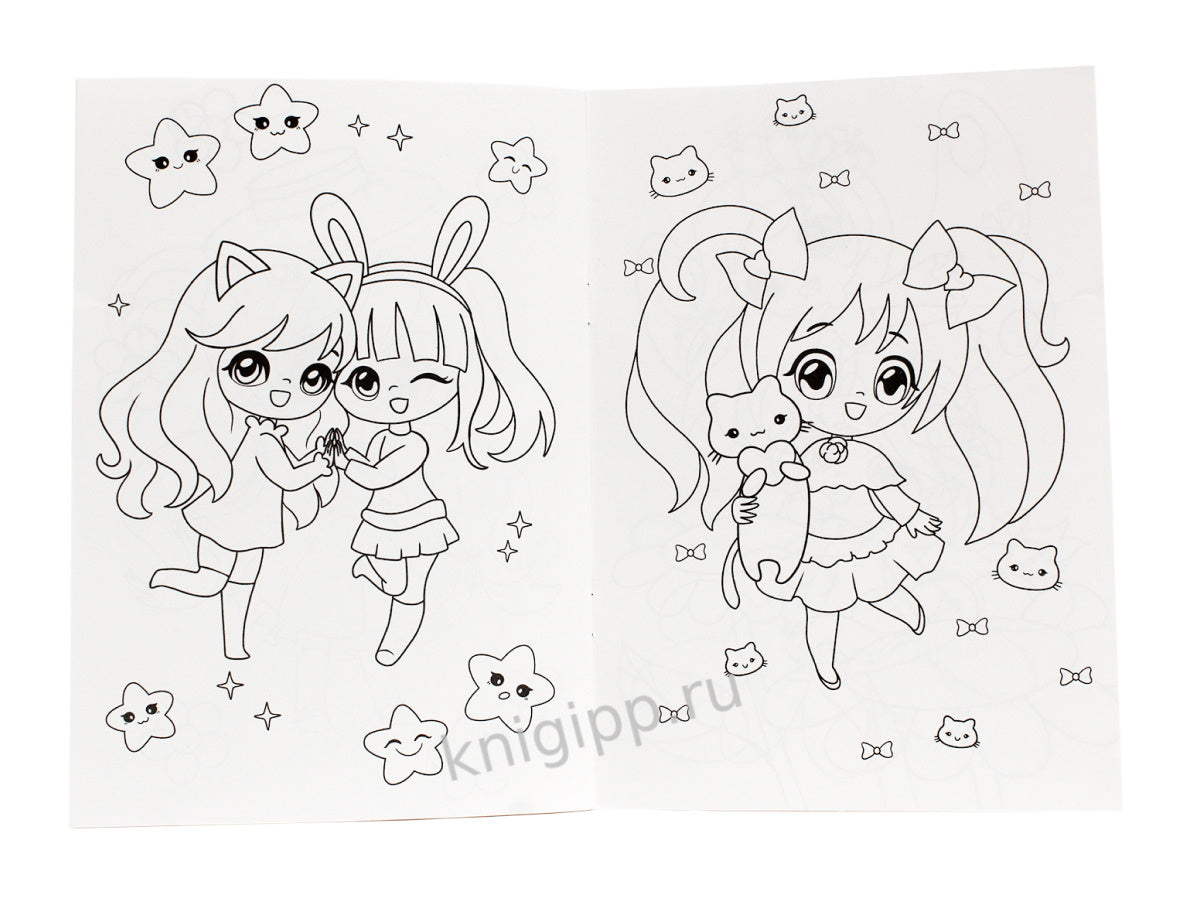 РАСКРАСКИ эконом НЯШКИ-РАСКРАСКИ. АНИМЕ