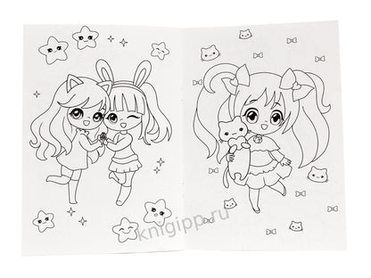 РАСКРАСКИ эконом НЯШКИ-РАСКРАСКИ. АНИМЕ