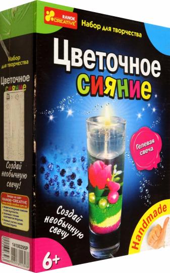Чудо-поделки своими руками - Гелевая свеча. Цветочное сияние