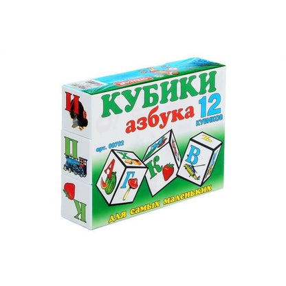 Стеллар. Кубики "Азбука для маленьких" арт.00702 / 16