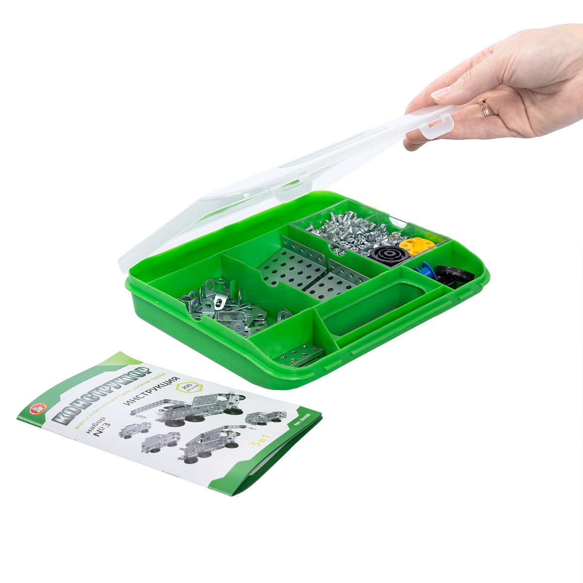 Constructeur métallique pour votre voiture, modèle 5 en 1, n° 3, en plastique