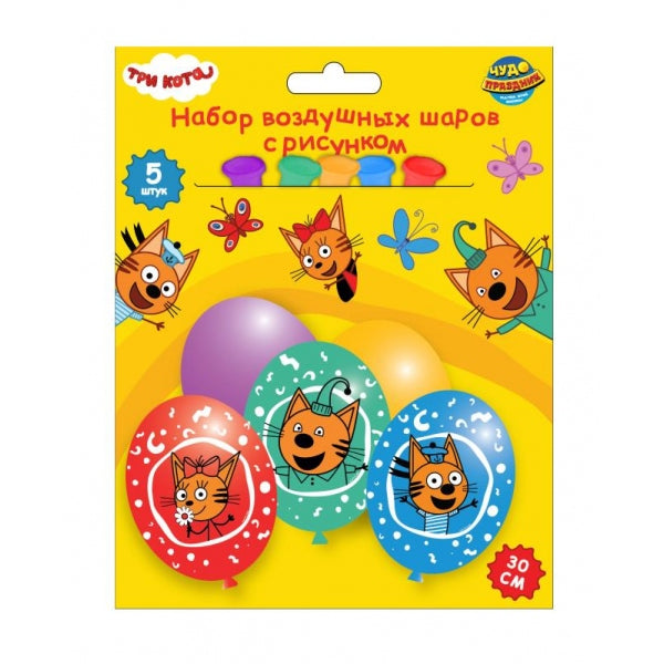 Латексные шары - набор 5 шт Три Кота цветной принт ЧУДО ПРАЗДНИК в кор.500наб