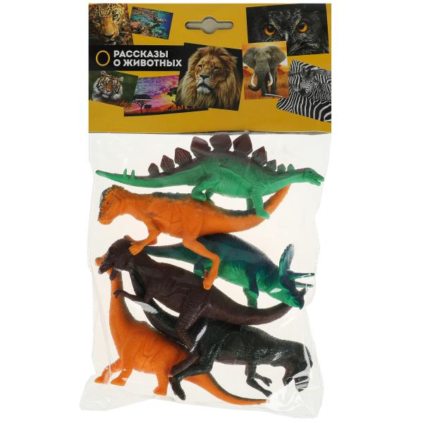 Пластизоль ДИНОЗАВРЫ 6 шт. в пак. Рассказы о животных в кор.4*30наб