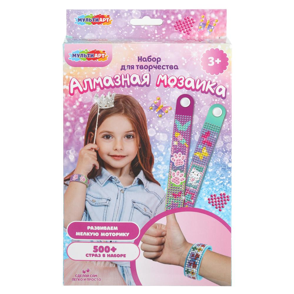 Браслеты алмазной мозаикой сердечки, 2 шт., multiart МУЛЬТИ АРТ в кор.100шт