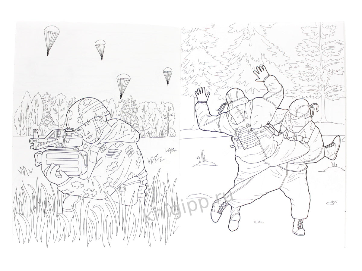 РАСКРАСКА для мальчиков. СОВРЕМЕННЫЕ СУПЕРГЕРОИ. Солдаты-победители