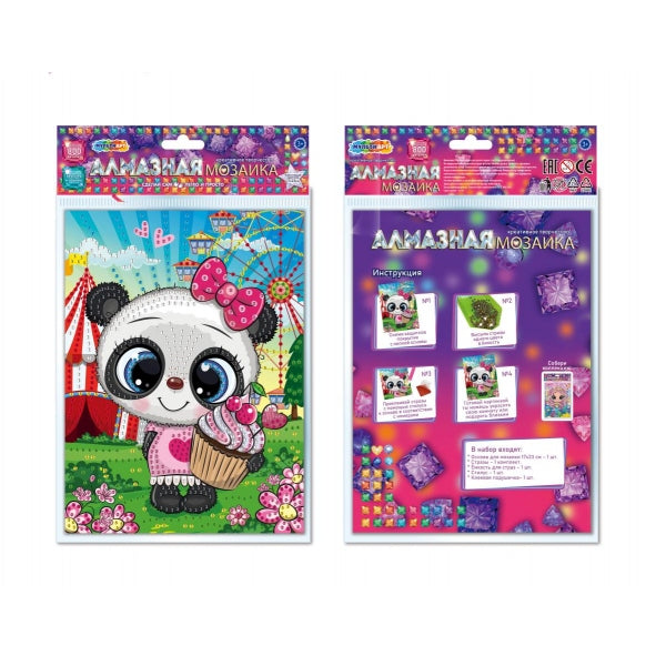 Mosaïque d'alma 17*23 Pandotchka МУЛЬТИ АРТ в кор.100шт