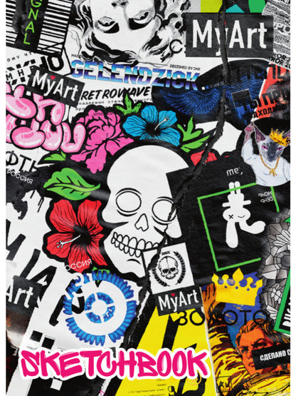 MyArt. СКЕТЧБУК "ДНК" ЛЕГЕНДЫ