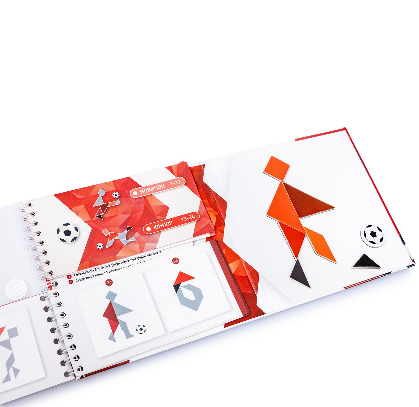 ИГРА МАГНИТНАЯ ГОЛОВОЛОМКА ТАНГРАМ "ФУТБОЛ" в кор.50шт