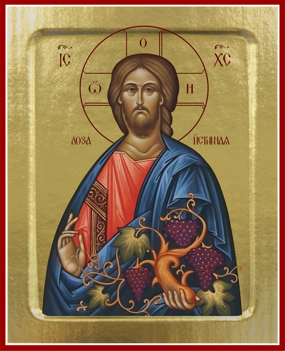Икона Спасителя Лоза Истинная (на дереве): 125 х 160