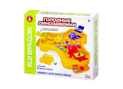Игра настольная "Голодные динозаврики" Активное время