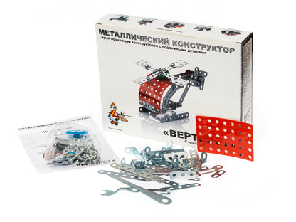 Металлический конструктор 2028 "Вертолёт"