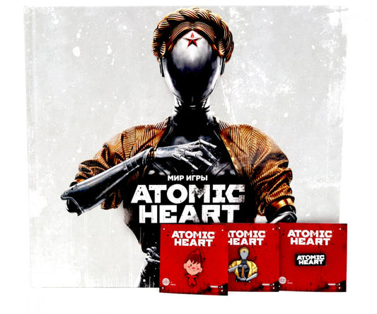 Мир игры Atomic Heart + значки (комплект из 1 книги и 3 значков)