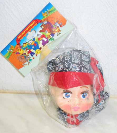 Воронеж.Кукла-перчатка "Иванушка" арт.СИ-44/30*