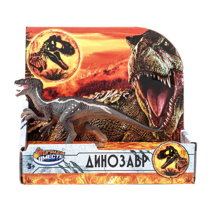 Jeu de dinosaure en plastique pour camion IJGРАЕМ ВМЕСТЕ en cor.2*108шт