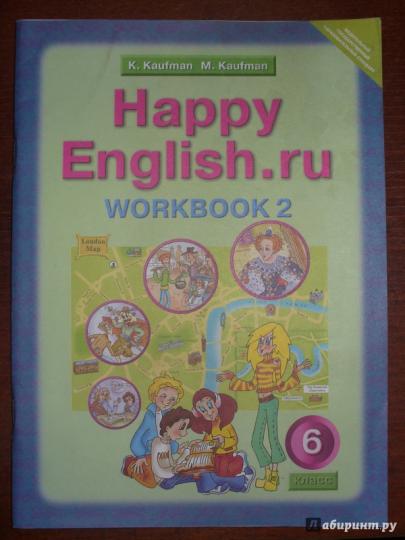 Happy English.ru 6кл [Раб. тетр. ч2] ФГОС