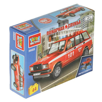 LADA конструктор lada-2104 ПОЖАРНАЯ СЛУЖБА, 44 дет. (легко собрать) Город мастеров в кор.80шт