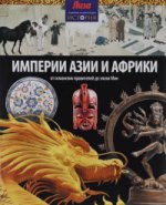 Картон цв.тонированный А2, пл.200г/м2 ф.420х594 по 50л. СЛОНОВАЯ КОСТЬ