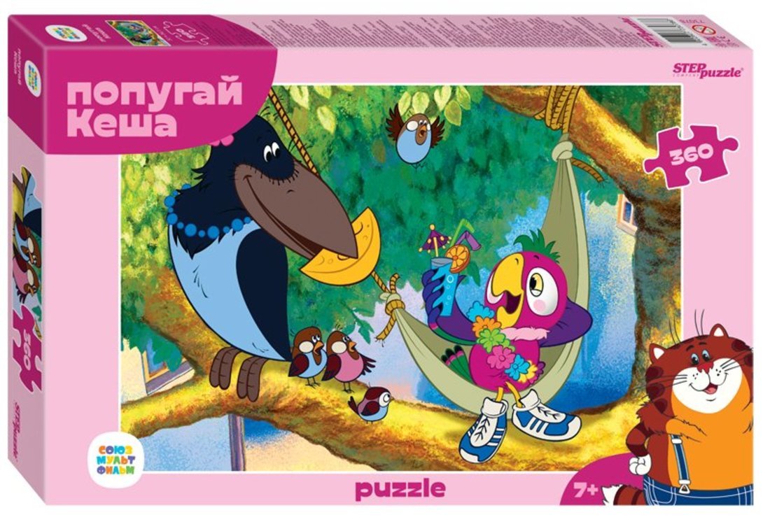 Степ. Пазл 360 Союзмультфильм арт.73078 "Попугай Кеша" (new) /12