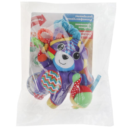 Le produit textile pour enfants est livré avec un blister d'une valeur de 250 pièces.