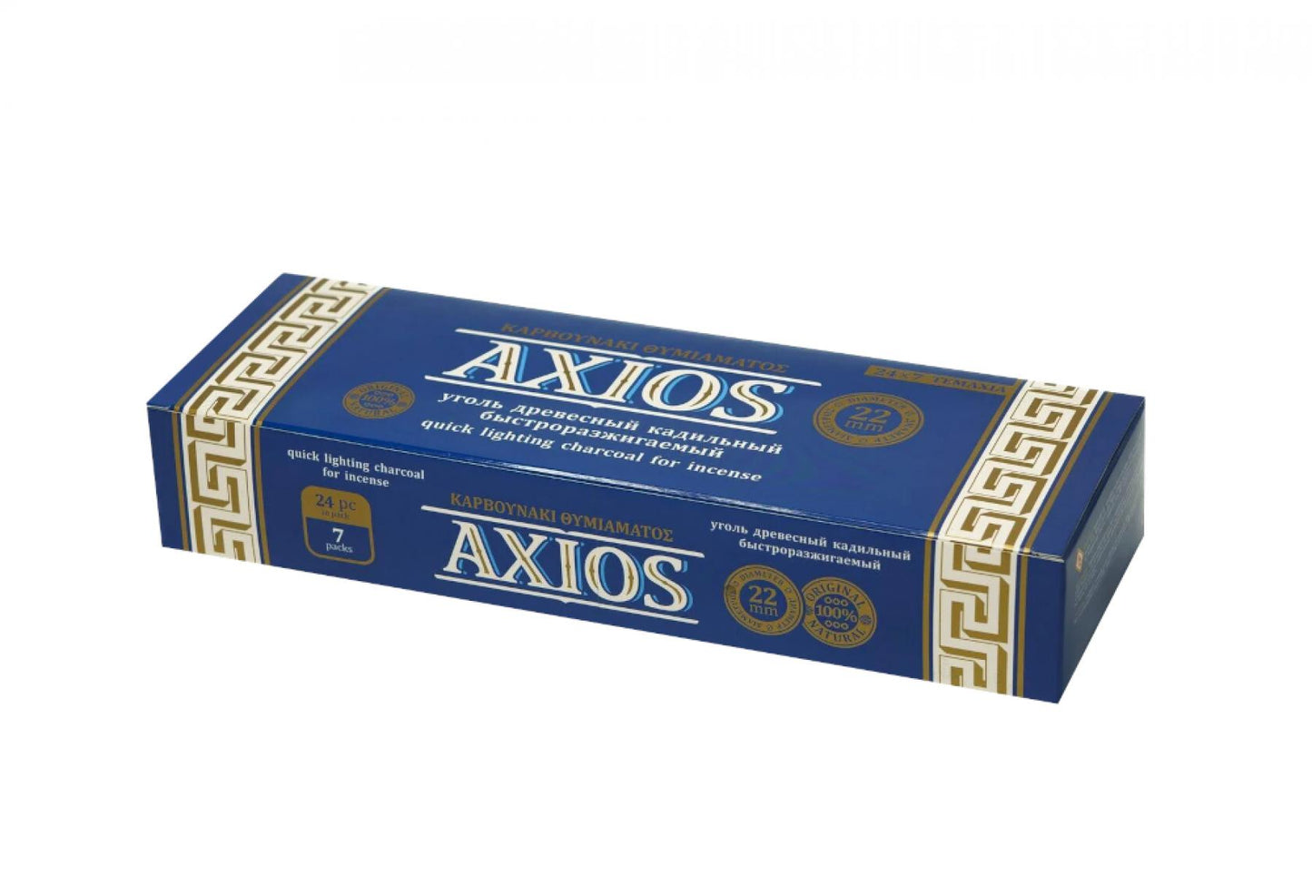 Уголь церковный Axios, диаметр 22 мм (Мастерская церковной утвари «Феогност»)