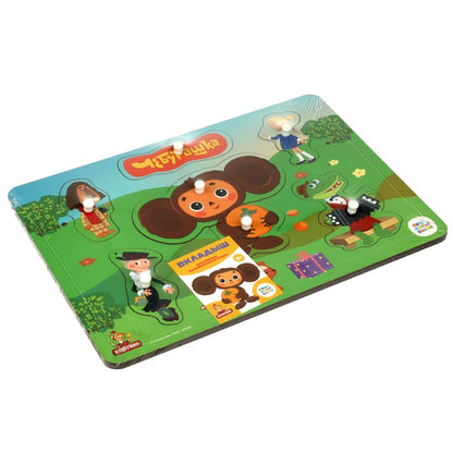 Игрушка деревянная рамка-вкладыш с ручками СОЮЗМУЛЬТФИЛЬМ 28*19,5см,термопак Буратино в кор.20шт