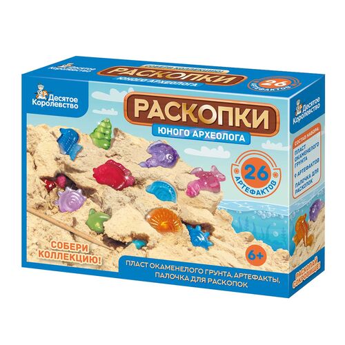 Раскопки "26 артефактов" (6 рыбок, 20 мелких ракушек)