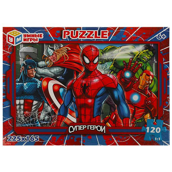 Supergéros. Пазлы классические в коробке. 120 pièces. 180х130х25 mm. Умные игры в уп.8шт в кор.8уп