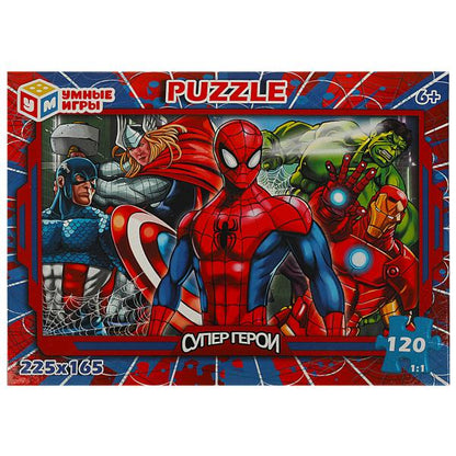 Supergéros. Пазлы классические в коробке. 120 pièces. 180х130х25 mm. Умные игры в уп.8шт в кор.8уп