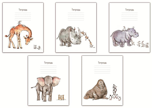 Тетрадь 24л,линия,ЖИВОТНЫЕ,5видов,42920-25