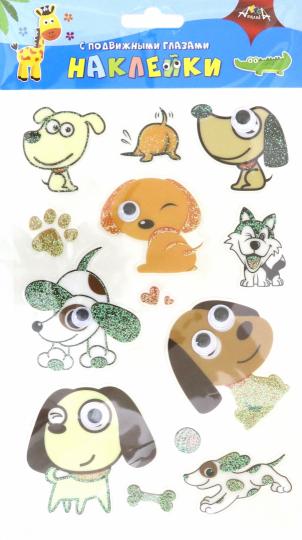 Наклейки с подвиж.глаз.Милые щенки,С3749-03