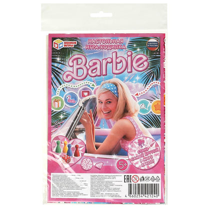 Barbie. Настольная игра-ходилка на блистере малая. 180х285х15 мм. Умные игры в кор.20шт