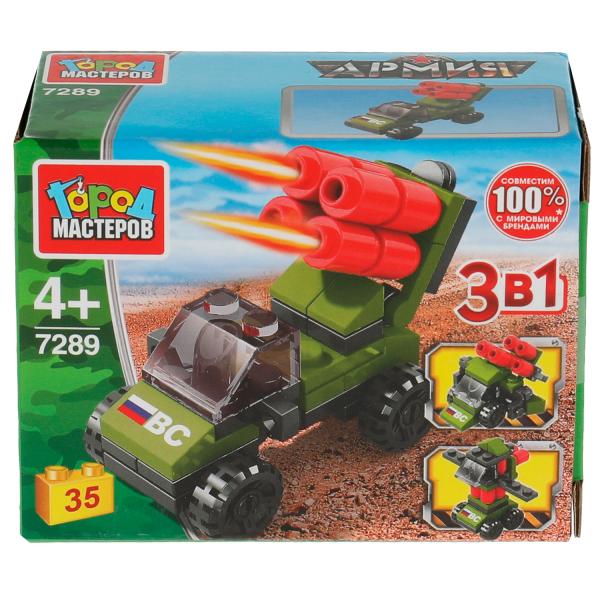 Конструктор РАКЕТНАЯ УСТАНОВКА 3в1, 35 дет. Город мастеров в кор.240шт