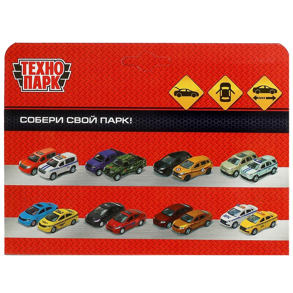 Машина metal haval jolion 12 см, двери, багажник, белый, кор. Технопарк в кор.2*36шт