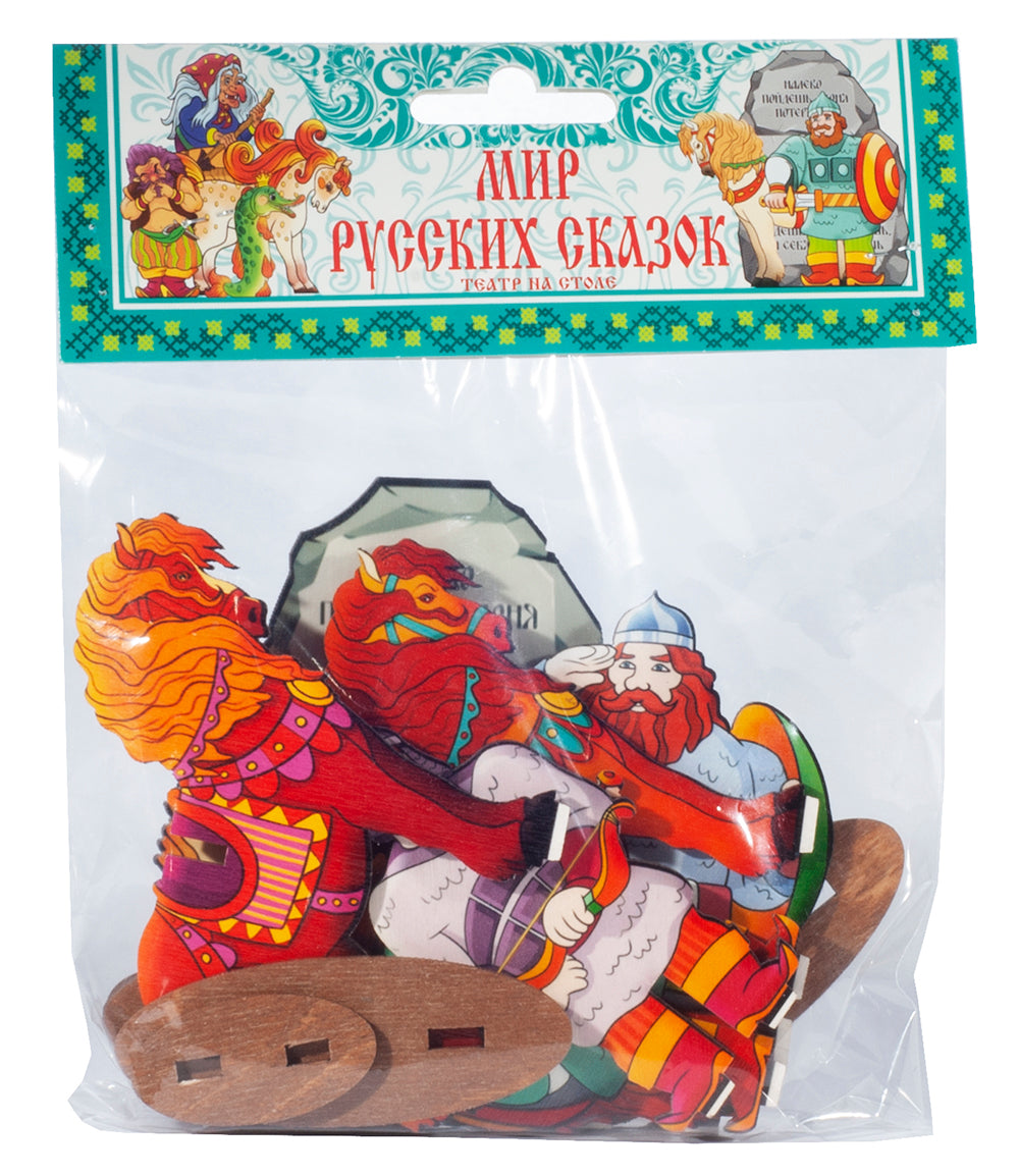 Мир русских сказок "Три богатыря" арт.8091 /35