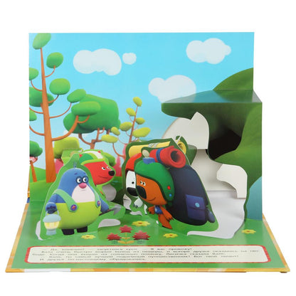 Как найти талант. Ми-ми-мишки. Книжка-панорамка. 250х190 мм. 7БЦ. 8 стр. Умка в кор.10шт